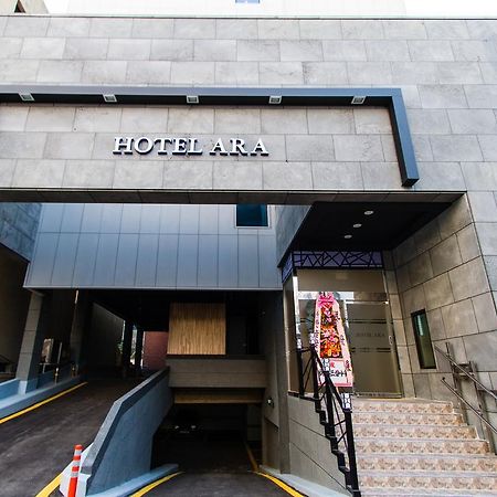 בוסאן Ara Hotel מראה חיצוני תמונה