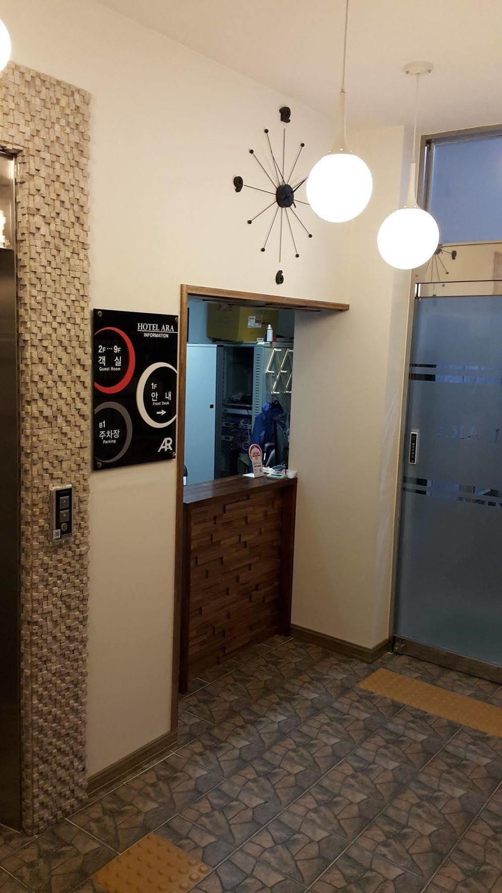 בוסאן Ara Hotel מראה חיצוני תמונה